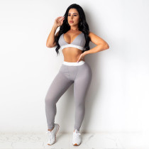 EVE Solid Casual Sports Two Piece Pants Set SFY-2119