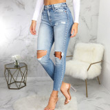EVE Denim Ripped Hole Skinny Jeans HSF-2544
