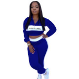 EVE LUCKY LABEL Letter Print Sports 2 Piece Pants Set GZYF-YF8003