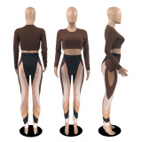 EVE Casual Long Sleeve Two Piece Pants Set YIBF-6119