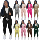 EVE Solid Sports Zipper Hoodie And Pants 2 Piece Suits MIL-L273