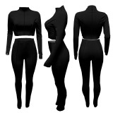 EVE Solid Long Sleeve High Waist Slim Two Piece Sets ME-S959