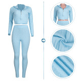 EVE Solid Color Sweater Hooded Coat And Pants Two Piece Sets PN-6738