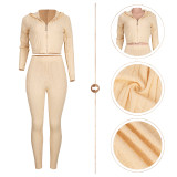 EVE Solid Color Sweater Hooded Coat And Pants Two Piece Sets PN-6738