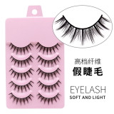 EVE Comic Eye Curly Bushy Perform Soft False Eyelashes 5 Pairs JBH-025