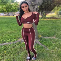 EVE Casual Long Sleeve Reflective Strip 2 Piece Pants Set SH-390263
