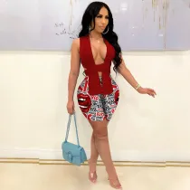 EVE Sexy Lip Print Two Piece Shorts Set JZHF-8103