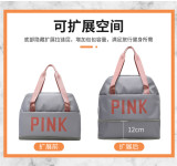 EVE PINK Letter Print Dry and Wet Separation Extend Bag GBRF-244