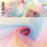 EVE Gradient Colorful Tube Top+Mesh Long Skirt 2 Piece Sets ASL-6572