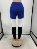 EVE Casual Patchwork Sporty Long Sweatpants FNN-8303