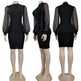 EVE Black Long Sleeve Mini Dress CY-7131