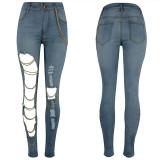EVE Fashion Chain Ripped Pencil Jeans XCFF- 243
