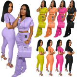 EVE Letter Print Hooded Short Sleeve 2 Piece Pants Sets XMF-140
