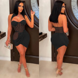 EVE Sexy Mesh Halter Irregular Night Club Dress BY-5910