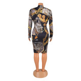 EVE Long Sleeve Print Shirt Dress(Without Belt) GOSD-OS6241
