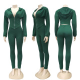 EVE Waist Shaping Coat And Pants Sports Casual Two Piece Set CY-2133