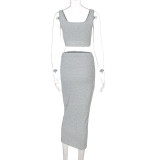 EVE Fashion Solid Vest And Skirt Two Piece Set BLG-940781