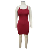 EVE Solid Sling Dress With Pullover Short Tops Set YF-9960