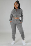 EVE Casual Sports Solid Crop Coat And Pants 2 Piece Set GYLY-9895