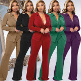 EVE Casual Solid Color Long Sleeve Pants Sports Two Piece Set ARM-8333