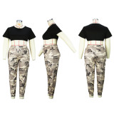 EVE Plus Size Casual Camo Print Sport Pant XHSY-19519