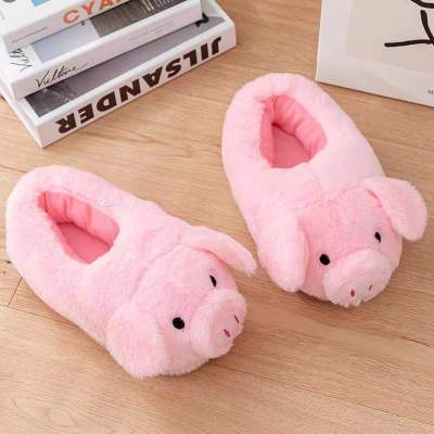 EVE Super Cute Piggy Home Warm Plush Shoes GJCF-L026