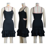 EVE Casual Fashion Sling Ruffle Dress YS-S839