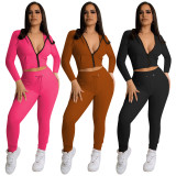 EVE Casual Long Sleeve Hooded And Pant Sport Suit YD-1165