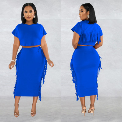 EVE Solid Color Tassel Two Piece Skirts Set BY-6331