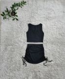 EVE Sleeveless Top+Small Fragrant Skirt Casual Suit CY-6123