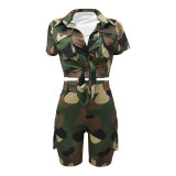 EVE Camouflage Print Sport Shorts Two Piece Set LSD-1150