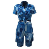 EVE Camouflage Print Sport Shorts Two Piece Set LSD-1150
