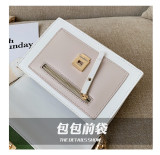 EVE Frosted Crossbody Contrast Color Small Square Bag HCFB-322037