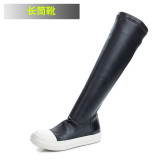 Plus Size Simple Warm Knee Boots ZPTX-2036-1