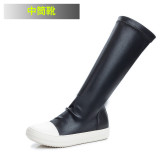 Plus Size Simple Warm Knee Boots ZPTX-2036-1