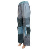 EVE Fashion Color Blocking Loose Pants QYXZ-9154