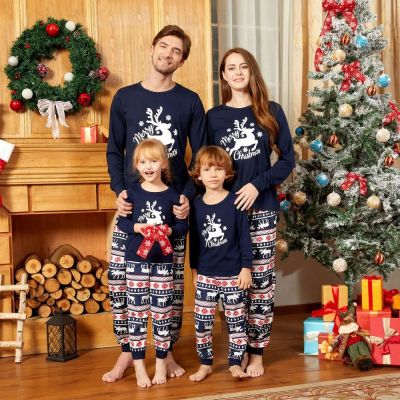 EVE Christmas Elk Printed Home Parent-Child Set Pajamas GSGS-0575