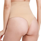 EVE High Waist Solid Color Sexy Thong GYWU-685