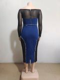 EVE Fashion Mesh Patchwork Denim Two Piece Skirts Set GAKF-A31003