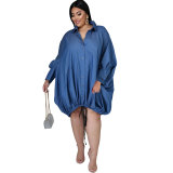 EVE Long Sleeve Solid Color Loose Shirt Dress BMF-H002