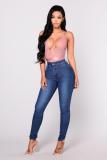 Solid Color Slim Jeans GXJF-6338-1