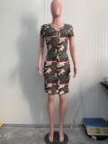 EVE Camouflage Print Short Sleeve Midi Dress ORY-5257