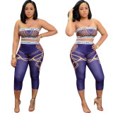 EVE Print Wrap Chest Top And Pants 2 Piece Set OY-6519