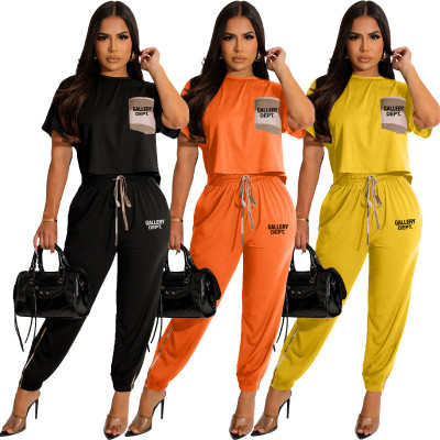 EVE Casual Color Block Short Sleeve Two Piece Pants Set YUF-10085