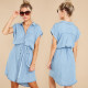 EVE Casual Solid Color Waisted Denim Long Shirt GYAN-22876