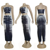 EVE Print Wrap Vest Slim Split Half-body Skirt Set GYSF-1072