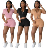 EVE Fashion Two-way Zipper Casual Two Piece Short Set NYF-8172