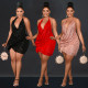 EVE Sexy Sequin Halter Backless Mini Dress BY-6905