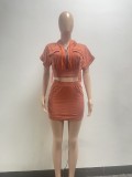 EVE Solid Color Patchwork Hooded Skirt Suit NYF-8178