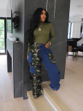 EVE Fashion Camouflage Splicing Loose Pant XCFF-8689